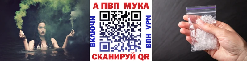 Продажа наркотиков Чебоксары КЕТАМИН  ГАШИШ  Конопля  COCAIN 