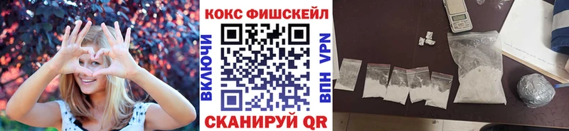 Кокаин Перу Чебоксары