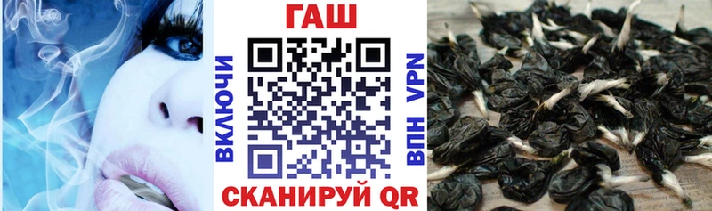 где найти   Чебоксары  ГАШИШ hashish 