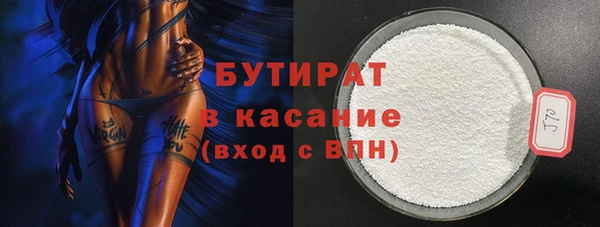 кокаин перу Верхний Тагил