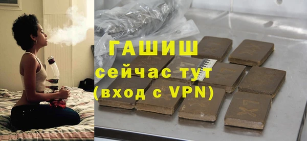 кокаин колумбия Новодвинск