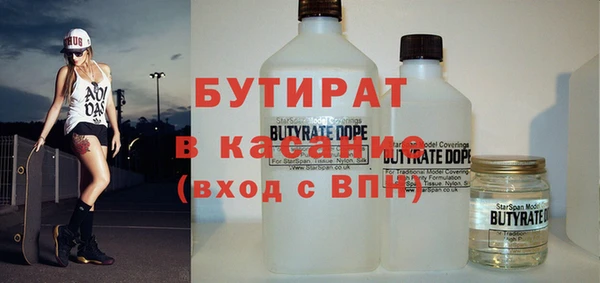 кокаин перу Верхний Тагил