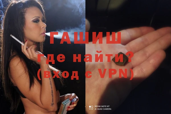 круглые Новокубанск