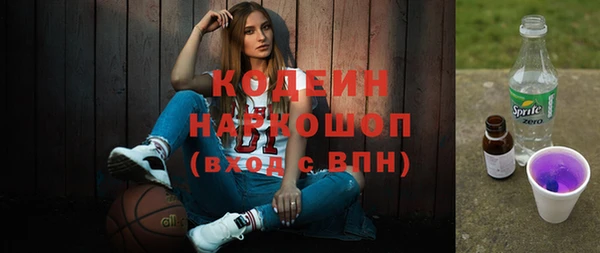 кокаин колумбия Новодвинск