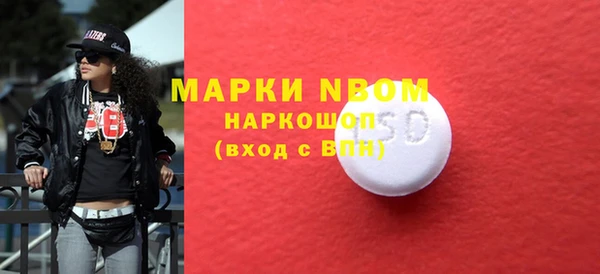 не бодяженный Нефтегорск