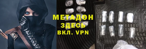 меф Верея