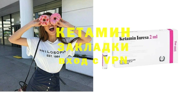 круглые Новокубанск