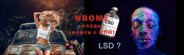каннабис Семёнов