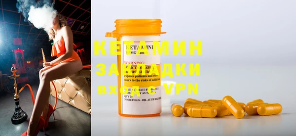 не бодяженный Нефтегорск