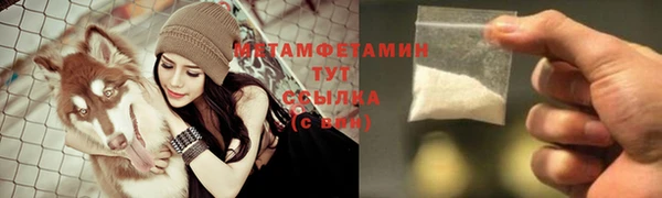 СК Новозыбков
