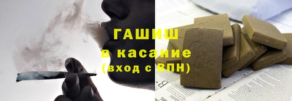 круглые Новокубанск