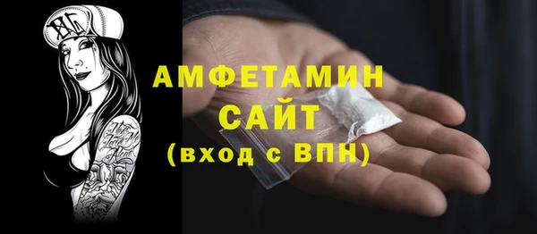 кокаин колумбия Новодвинск