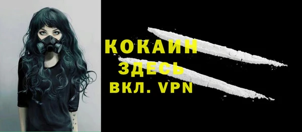 не бодяженный Нефтегорск