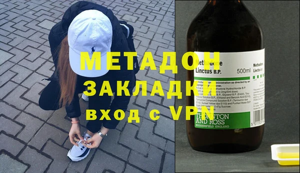 mdpv Нея