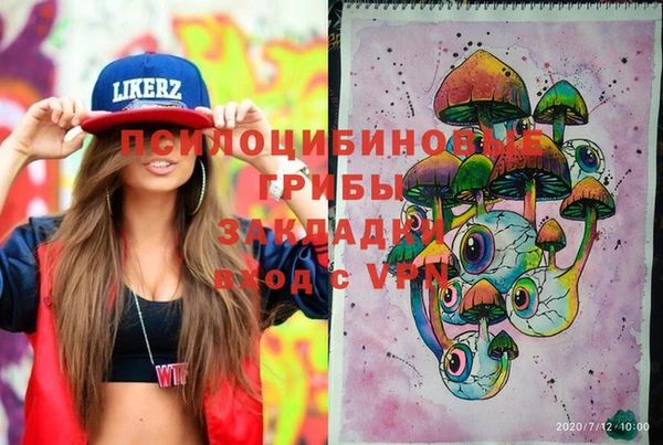 кокаин колумбия Новодвинск