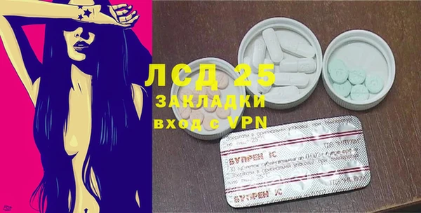 mdpv Нея