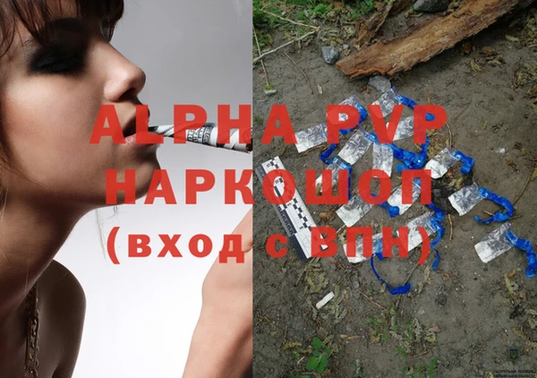 скорость Сафоново