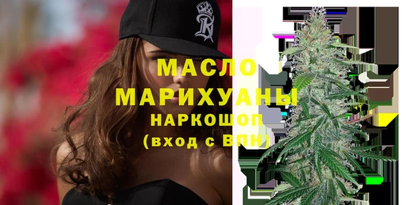 твердый Семикаракорск