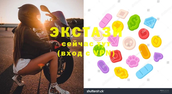 кокаин колумбия Новодвинск