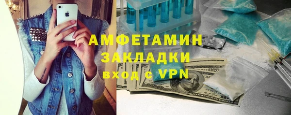 mdpv Нея