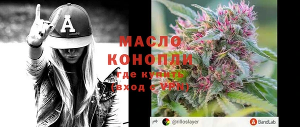 mdpv Нея