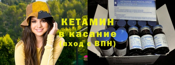 mdpv Нея