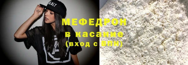СК Новозыбков