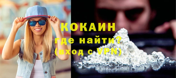 круглые Новокубанск