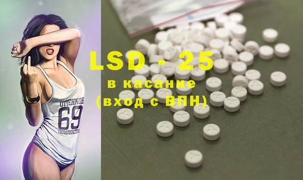 mdpv Нея