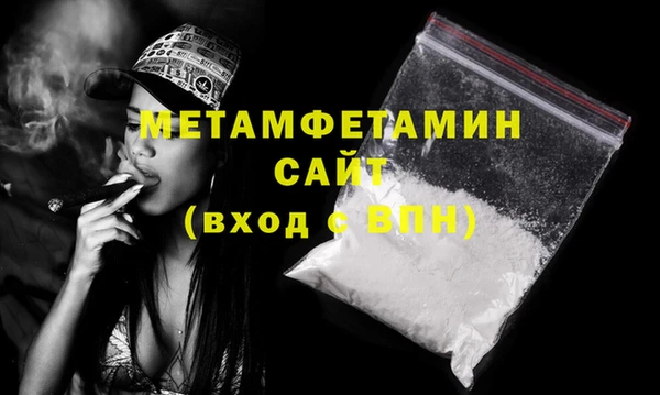 не бодяженный Нефтегорск