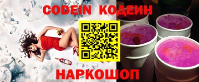 гидропоника Коммунар