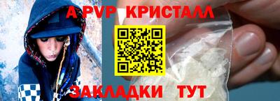 гидропоника Коммунар