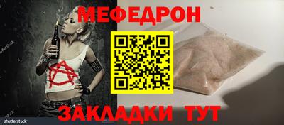 гидропоника Коммунар