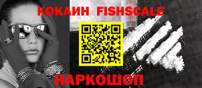 гидропоника Коммунар