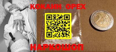 mix Комсомольск-на-Амуре