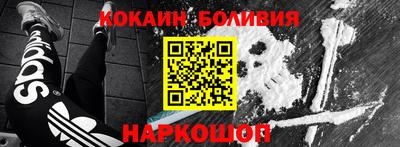 кристаллы Конаково