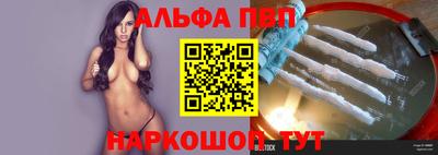 mix Комсомольск-на-Амуре