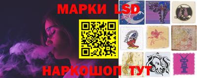 гидропоника Коммунар