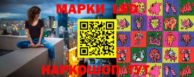 кристаллы Конаково