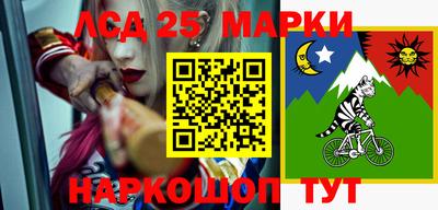 mix Комсомольск-на-Амуре