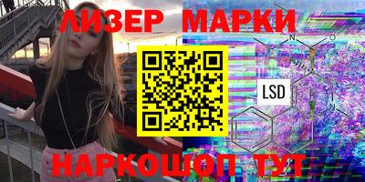 эйфоретик Краснодар