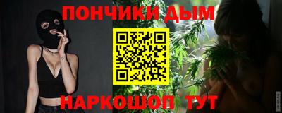 кристаллы Конаково