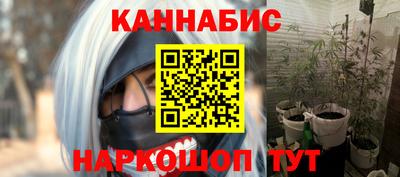 кристаллы Конаково