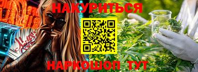 кристаллы Конаково