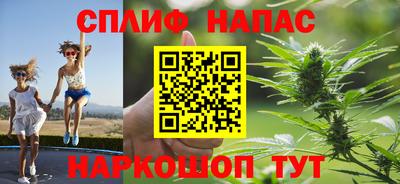 mix Комсомольск-на-Амуре
