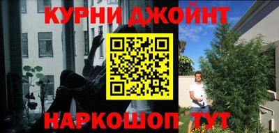 гидропоника Коммунар