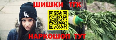 кристаллы Конаково