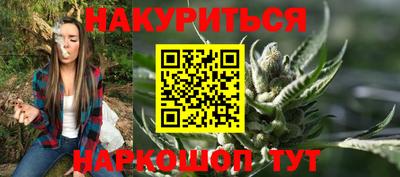 гидропоника Коммунар