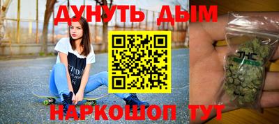 кристаллы Конаково