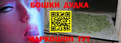 кристаллы Конаково